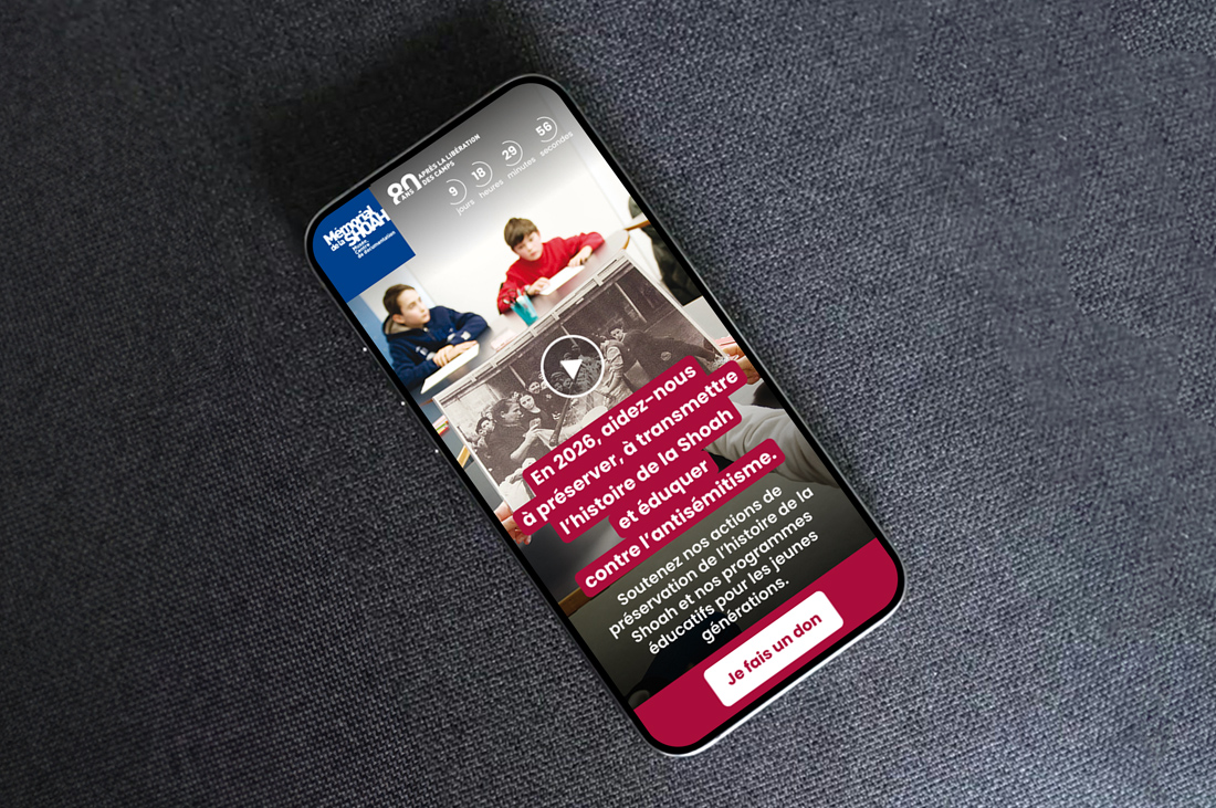 Mémorial de la Shoah - 1 