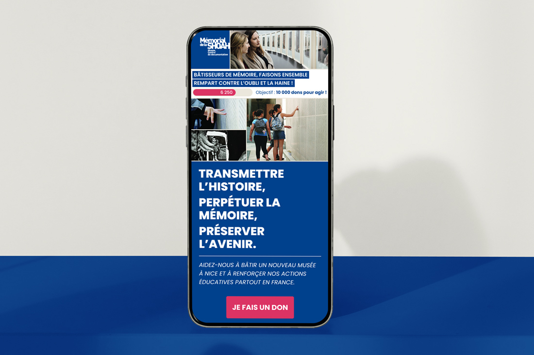 Mémorial de la Shoah - 1 